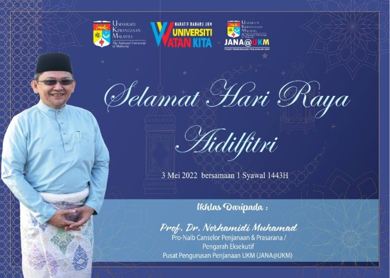 Selamat Hari Raya Aidilfitri 2022