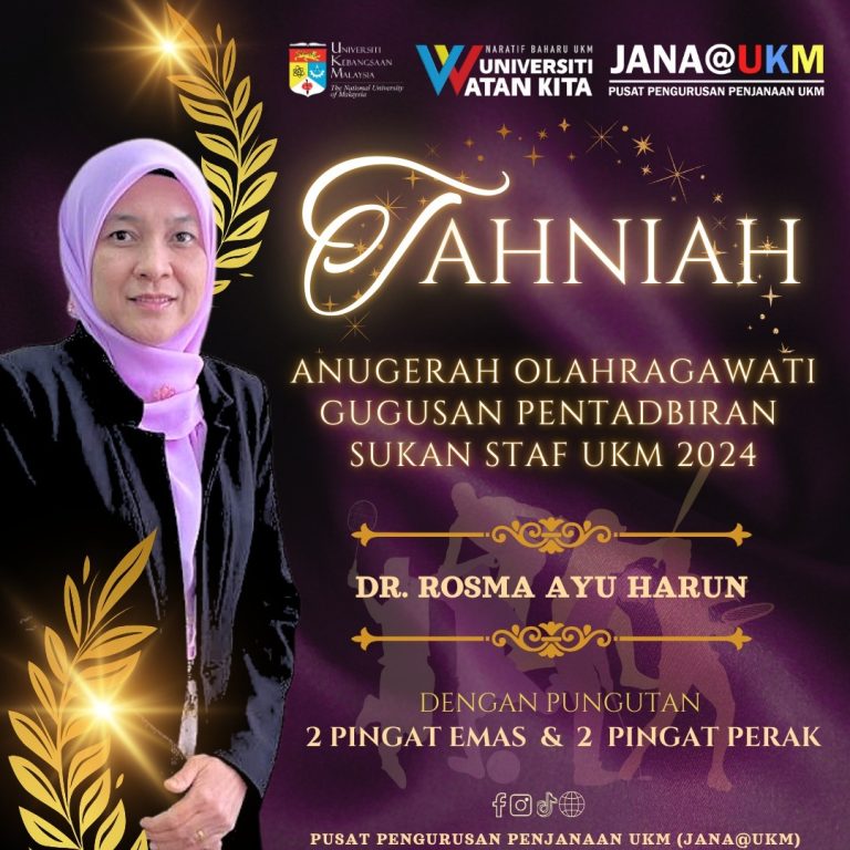 Anugerah Olahragawati Gugusan Pentadbiran Sukan Staf UKM 2024