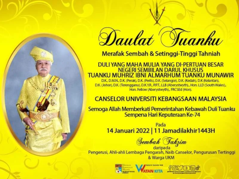 Selamat Menyambut Hari Keputeraan Ke-74