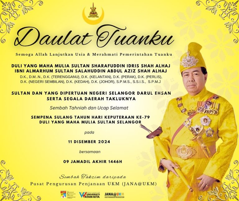 Daulat Tuanku