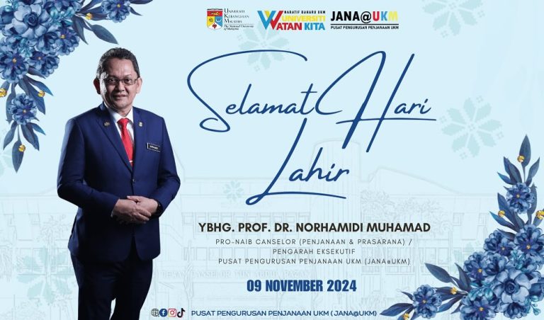 Selamat Hari Lahir YBhg. Prof. Dr. Norhamidi Muhamad
