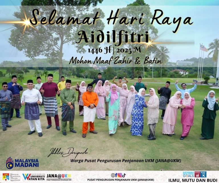 Selamat Hari Raya Aidilfitri 1446H | 2025M