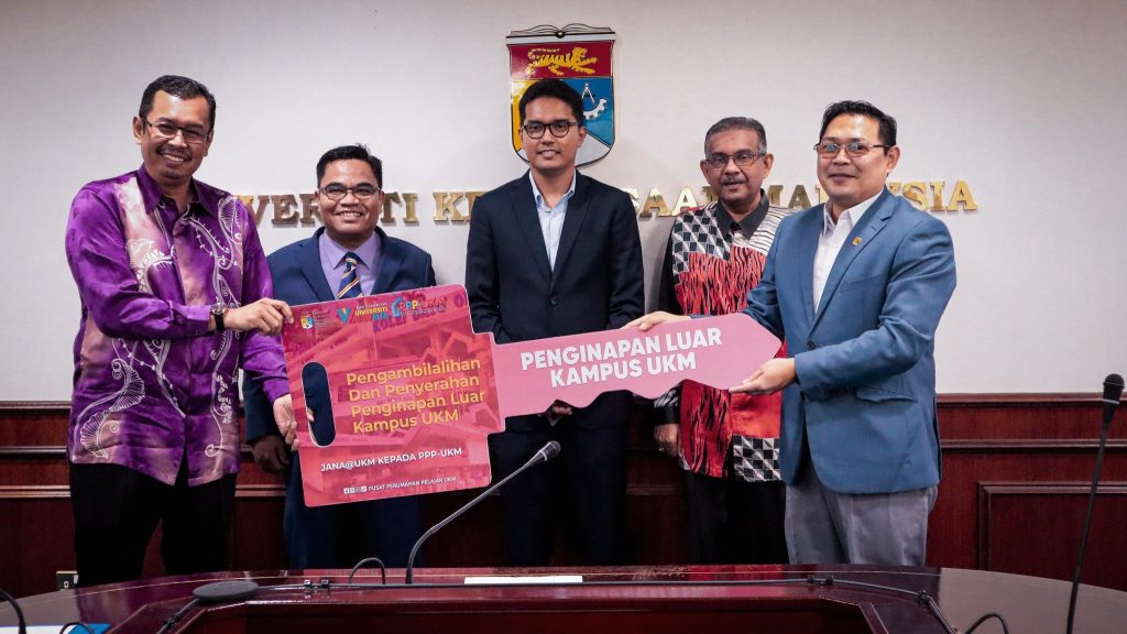 PUSAT PERUMAHAN PELAJAR2