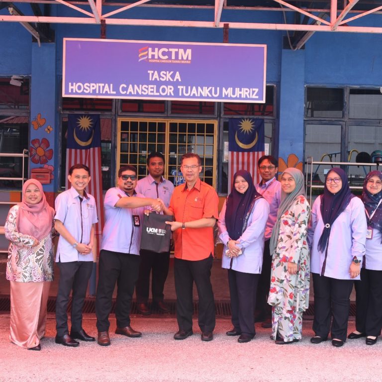 Lawatan Penanda Aras & Perbincangan Strategik Penubuhan Pusat Jagaan Kanak-Kanak UKM