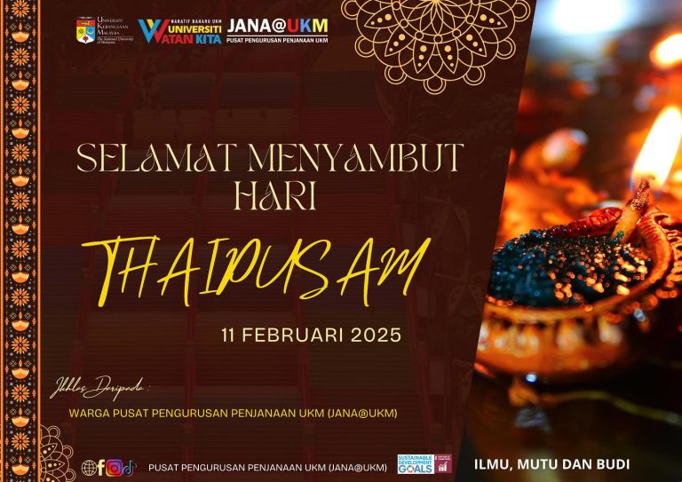 Selamat Menyambut Hari Thaipusam 2025