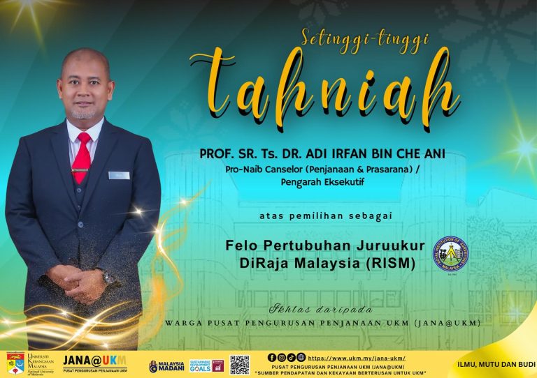 Tahniah Prof. Sr. Ts. Dr. Adi Irfan Bin Che Ani