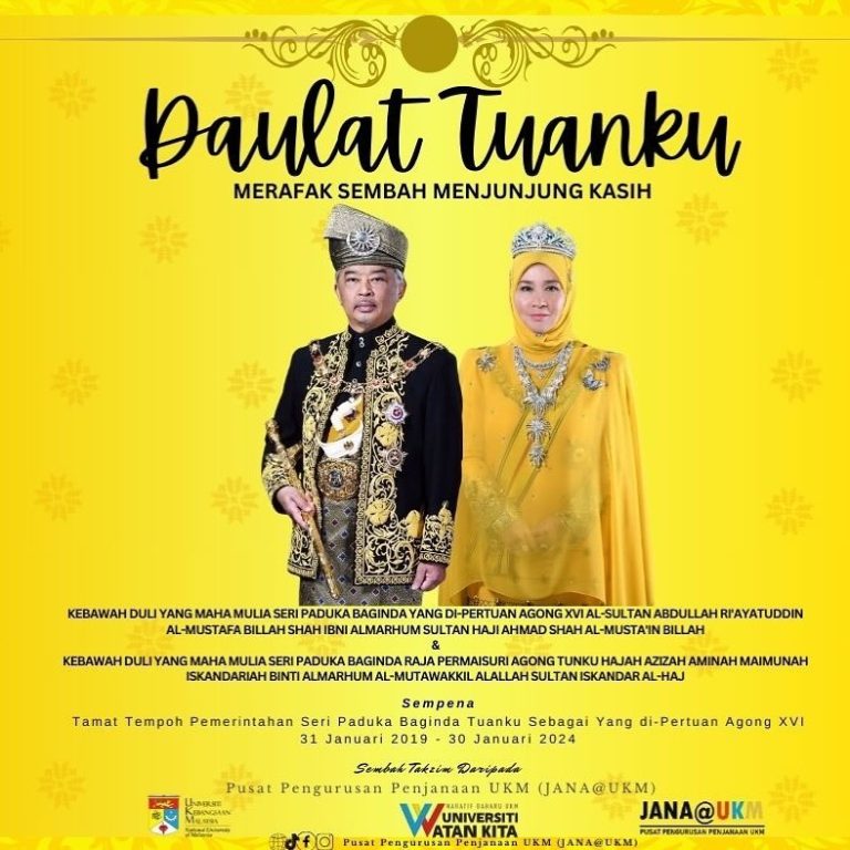 Sempena Tamat Tempoh Pemerintahan Seri Paduka Bagi Tuanku Sebagai Yang Di-Pertuan Agong XVI