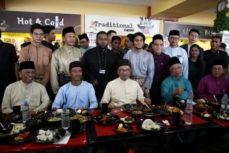 Projek RFP Menaik Taraf F&B di UKM