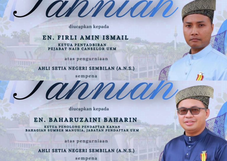 Setinggi-Tinggi Tahniah