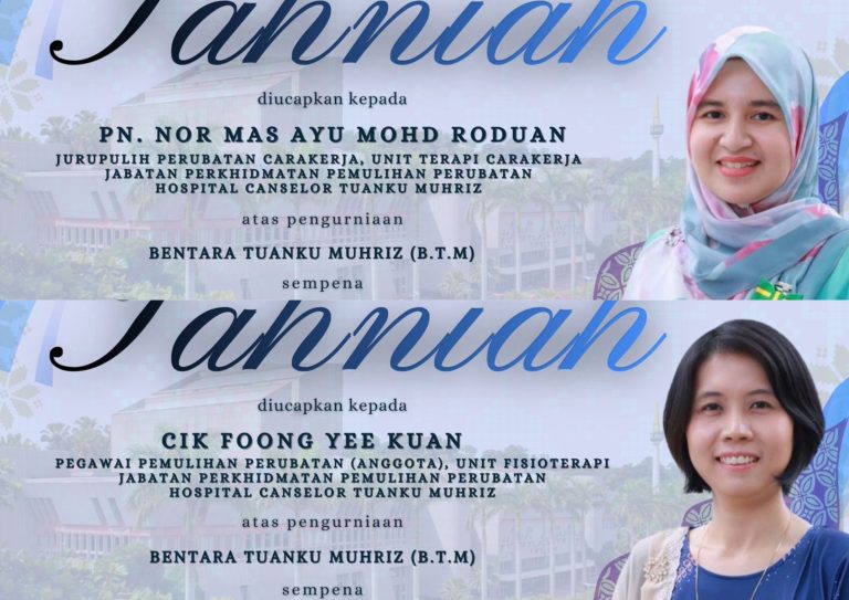 Setinggi-Tinggi Tahniah