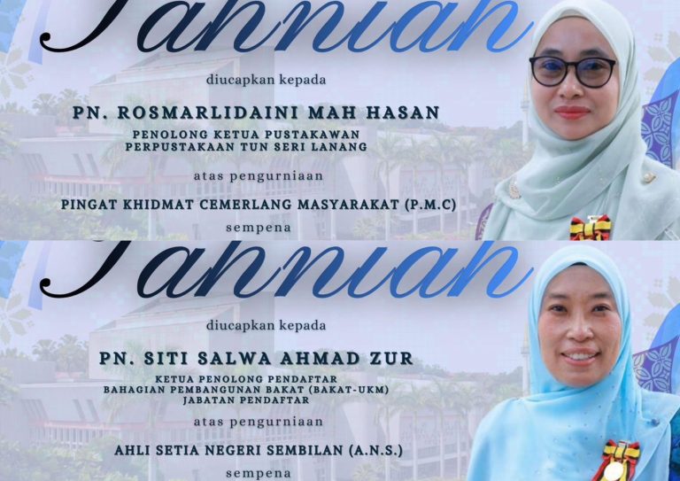 Setinggi-Tinggi Tahniah