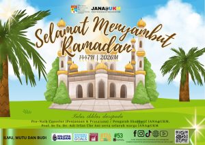 Selamat Menyambut Ramadan 1447H / 2026M