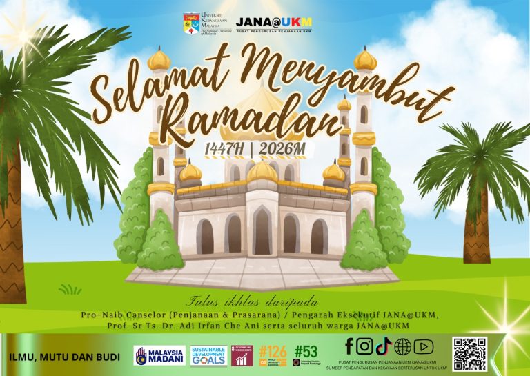 Selamat Menyambut Ramadan 1447H / 2026M