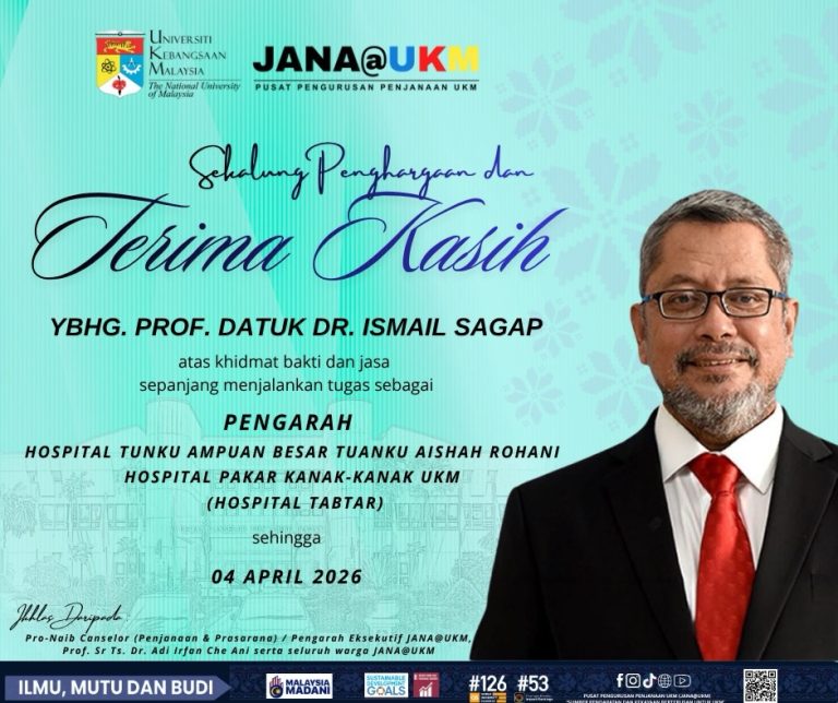 Sekalung penghargaan dan ucapan terima kasih kepada YBhg. Prof. Datuk Dr. Ismail Sagap