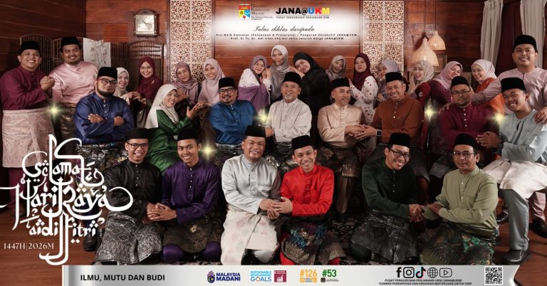 Selamat Hari Raya Aidilfitri JANA@UKM