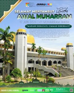 Selamat Menyambut Awal Muharram 1448H | 2026