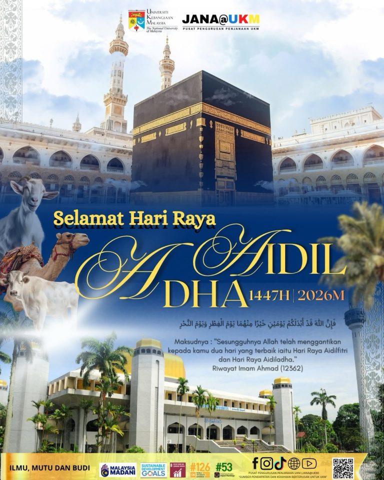 Selamat Hari Raya Aidiladha 2026