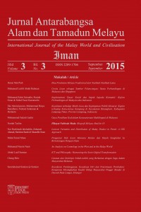 Cover Iman 3(3) 2015 (outside)