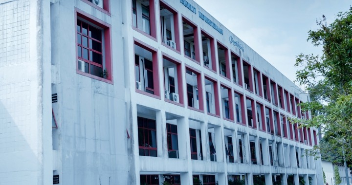 Department of Chemical & Process Engineering, Faculty of Engineering and Built Environment, UKM