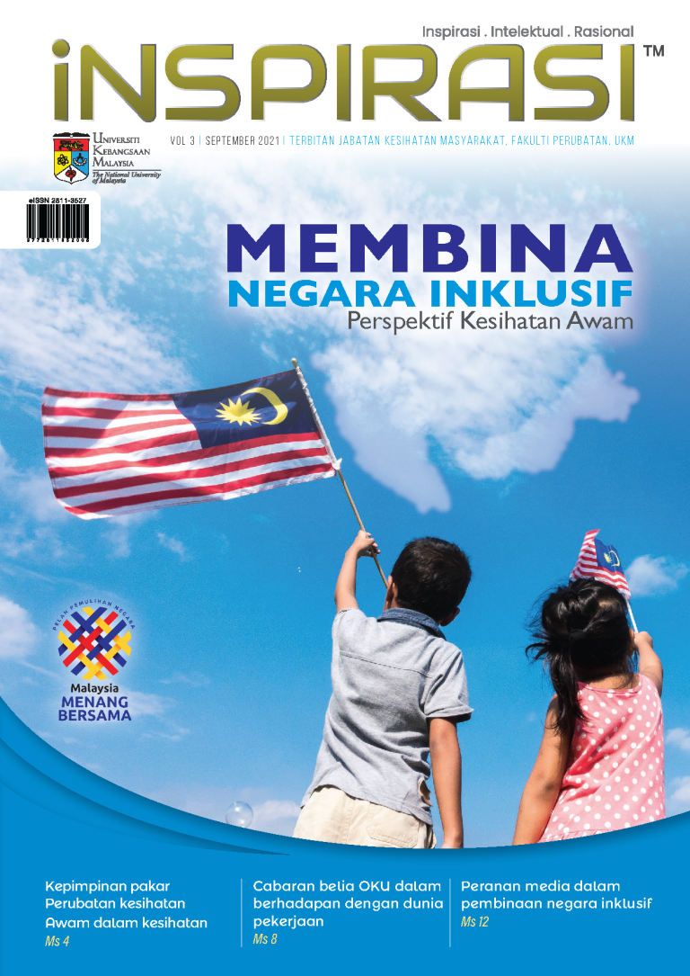 Majalah iNSPIRASI UKM Vol 3 - Sept 2021