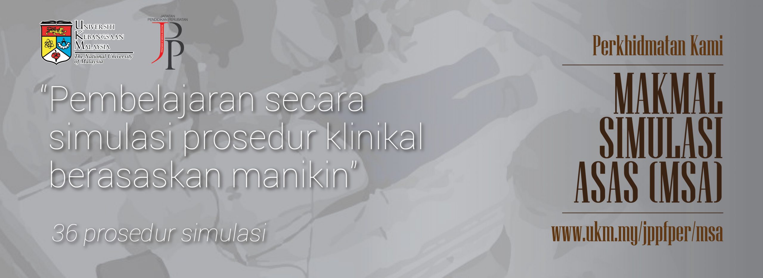 Muka Depan  Jabatan Pendidikan Perubatan