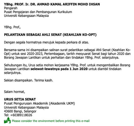 A screenshot of a cell phone

Description automatically generated