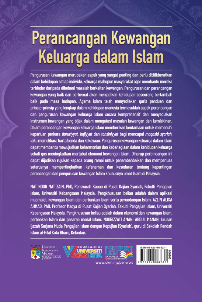 Perancangan Kewangan Keluarga dalam Islam - Image 2