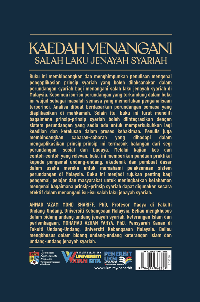 Kaedah Menangani Salah Laku Jenayah Syariah - Image 2