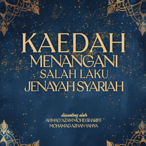 Kaedah Menangani Salah Laku Jenayah Syariah