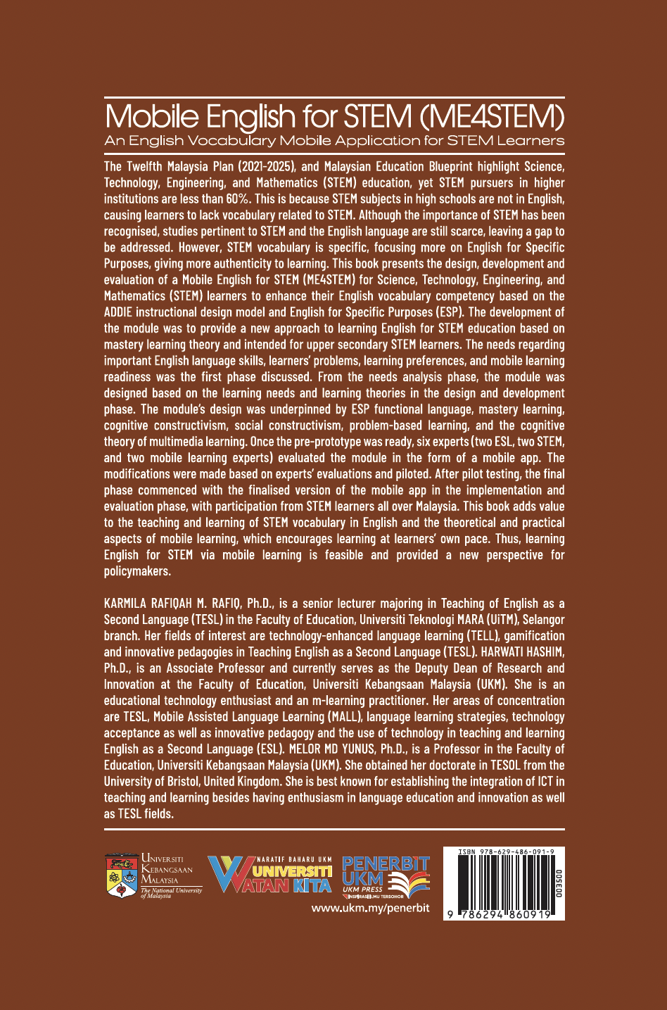 Mobile English for Stem: An English Vocabulary Mobile Application for Stem Learners - Image 2