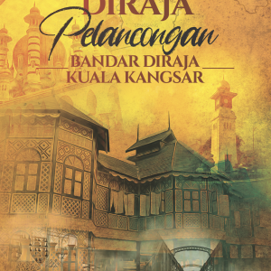 Royalscape Diraja Pelancongan Bandar Diraja Kuala Kangsar