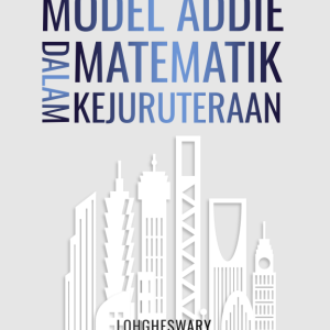 Model Addie dalam Kejuruteraan Matematik