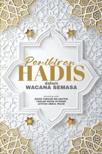 Pemikiran Hadis dalam Wacana Semasa