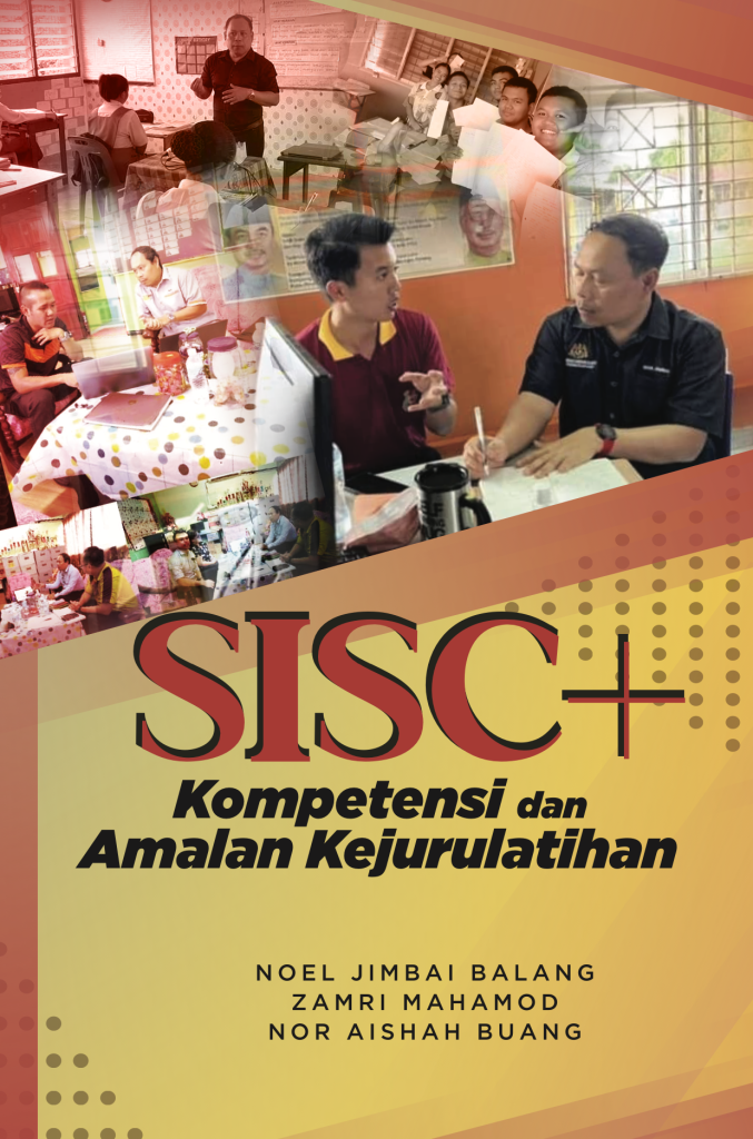 SISC+: Kompetensi dan Amalan Kejurulatihan