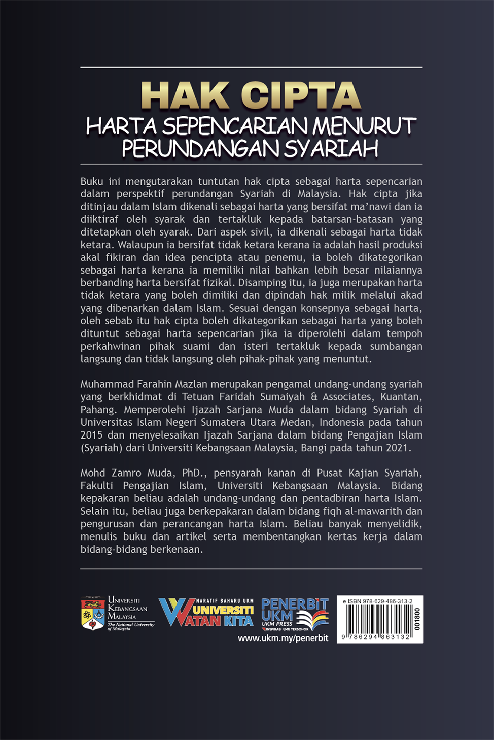Hak Cipta: Harta Sepencarian Menurut Perundangan Syariah - Image 2