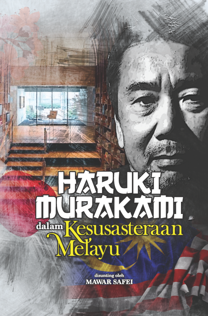 Haruki Murakami dalam Kesusasteraan Melayu