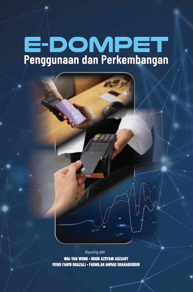 e-Dompet: Penggunaan dan Perkembangan