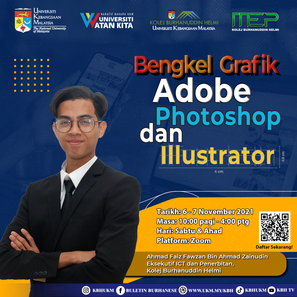 Homepage Of Ukm Information System Download Scientific Diagram