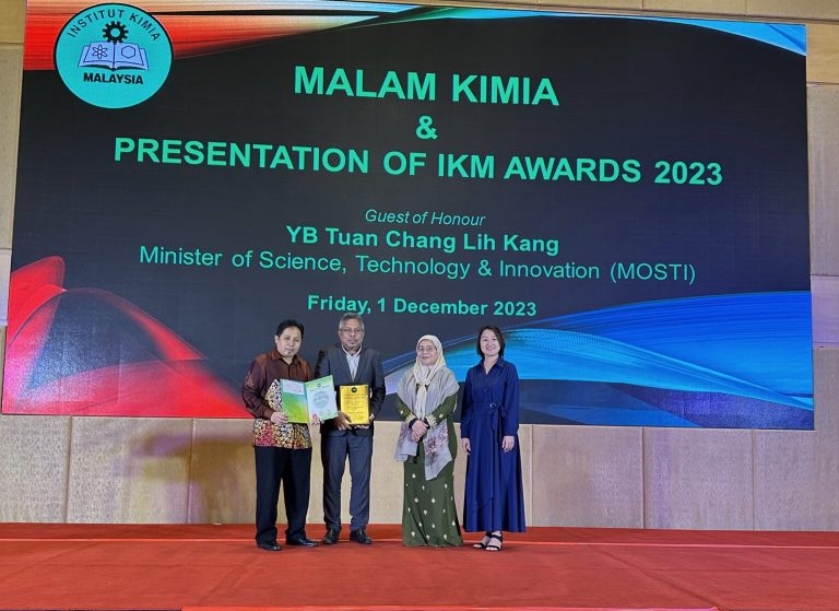 2023 IKM President Laboratory Award | SDG8 & 9