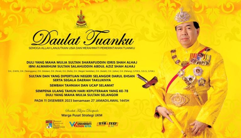 Celebration of the 78th Birthday of His Majesty the Sultan of Selangor