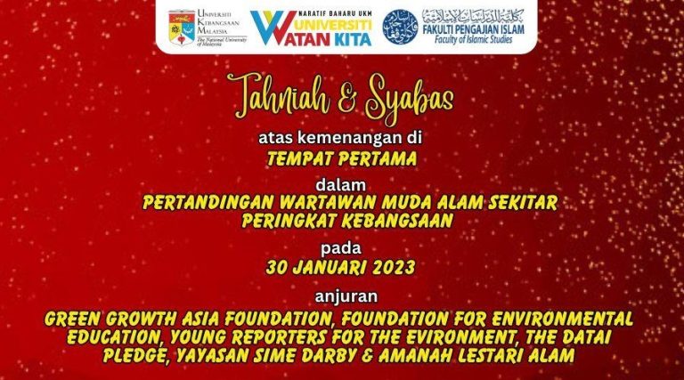 Congratulations to Muhamad Adam Firdaus Abu Hurairan for winning first place in the National Young Environmental Journalist competition