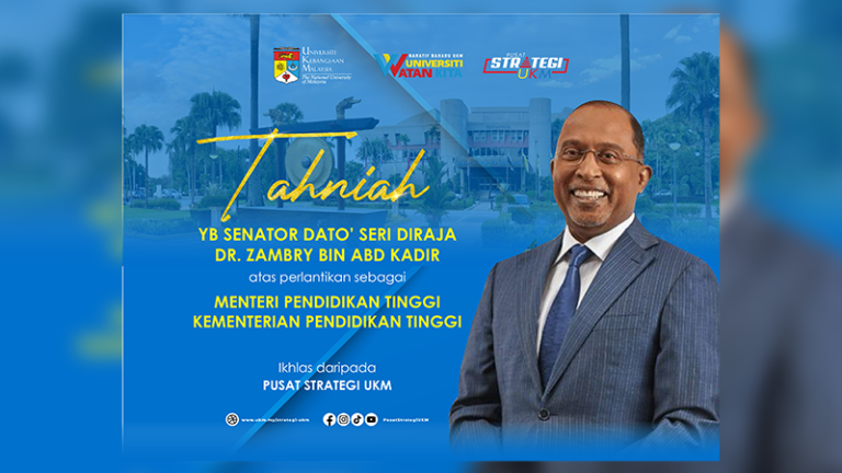 Congratulations to YB Dato’ Seri Diraja Dr. Zambry Abdul Kadir as Minister of Higher Education