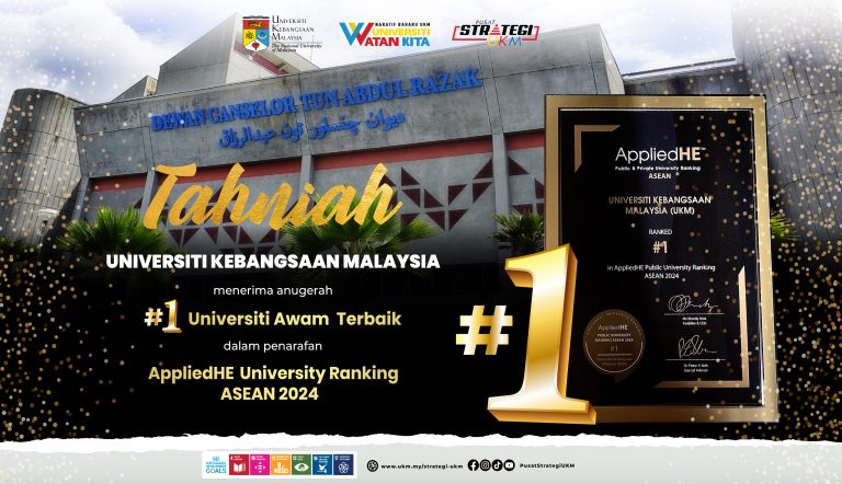 Congratulations UKM received the best public university award in AppliedHE Public University Ranking ASEAN 2024