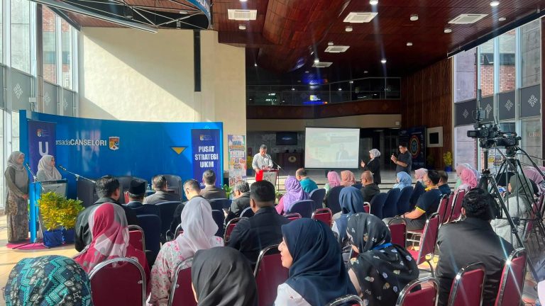 Hari Informasi Pusat Strategi (HIPS) 2026
