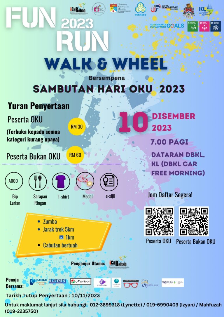 Let’s join the FUN RUN WALK & WHEEL in conjunction with the 2023 Disabled Day Celebration