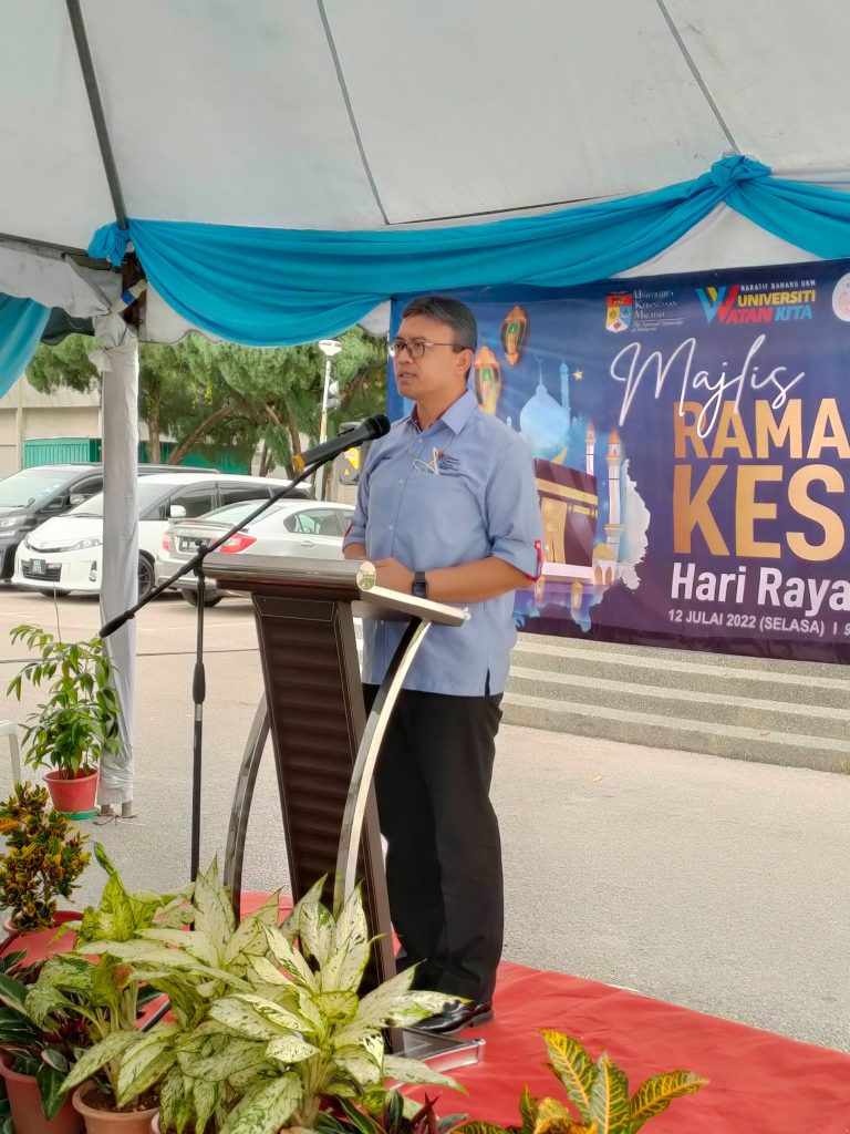 Jamuan Hari Raya Aidil Adha KESUKMA Tahun 2022