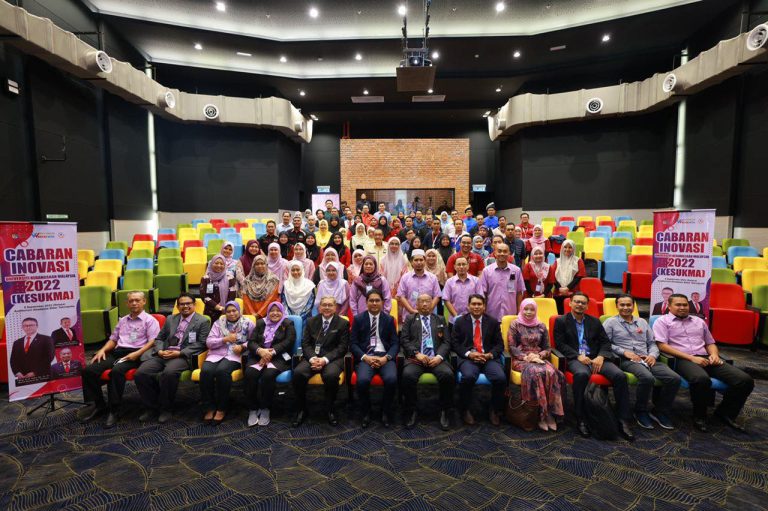 Cabaran Inovasi Universiti Kebangsaan Malaysia Anjuran KESUKMA