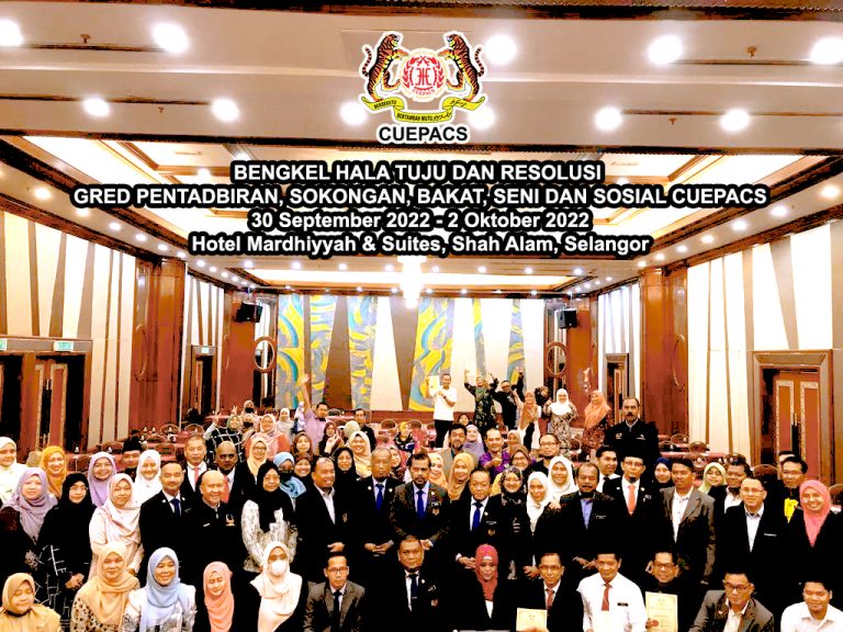 Bengkel Hala Tuju Dan Resolusi Gred Pentadbiran, Sokongan, Bakat, Seni & Sosial Cuepacs Siri 2