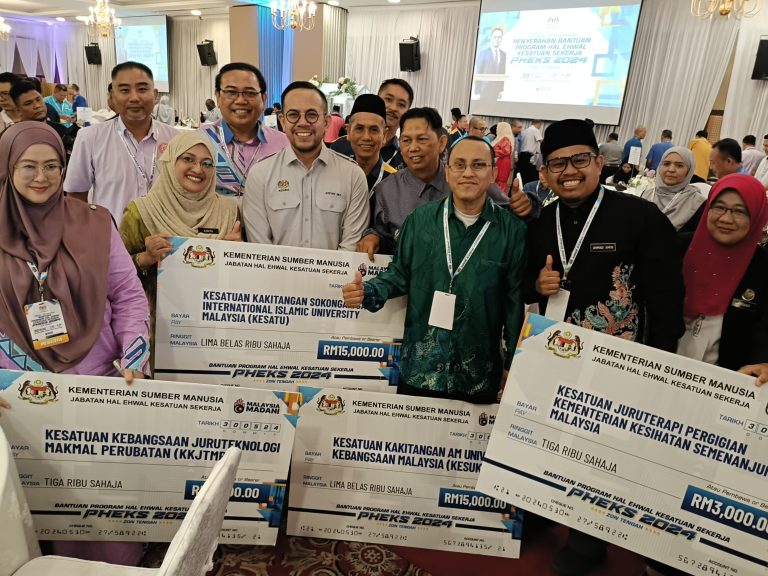 Tahniah !! Kesatuan Kakitangan Am Universiti Kebangsaan Malaysia (KESUKMA) Terima Bantuan Program Hal Ehwal Kesatuan Sekerja 2024 (PHEKS 2024)