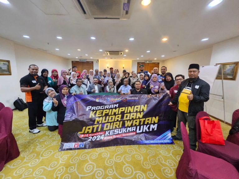 PROGRAM KEPIMPINAN MUDA DAN JATI DIRI WATAN KESUKMA UKM 2024